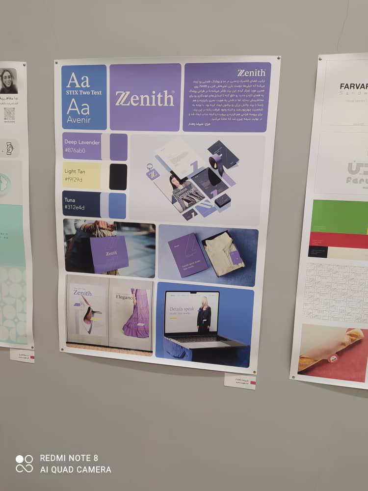 photo_2025-12-22_16-09-36