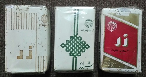 سیگارهای ایرانیان