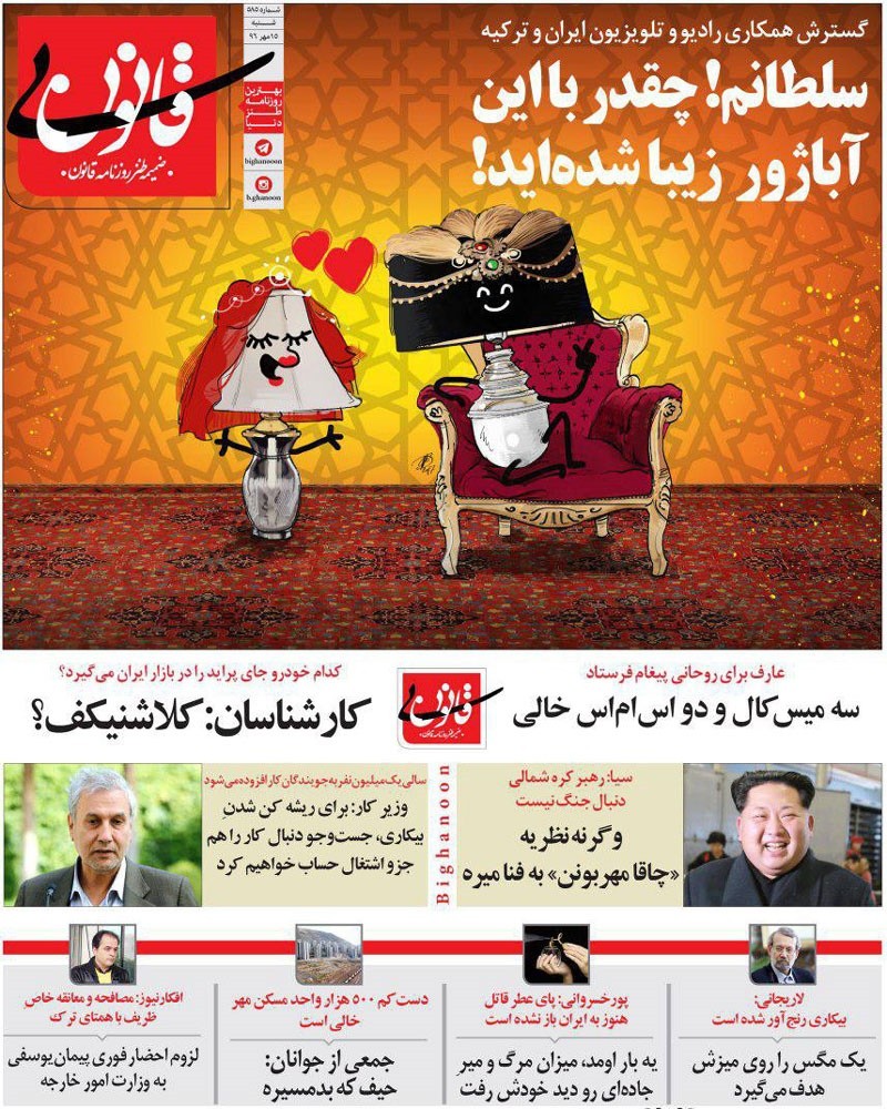 متلک جدید به صداوسیما، عارف و پراید! متلک جدید به صداوسیما، عارف و پراید!