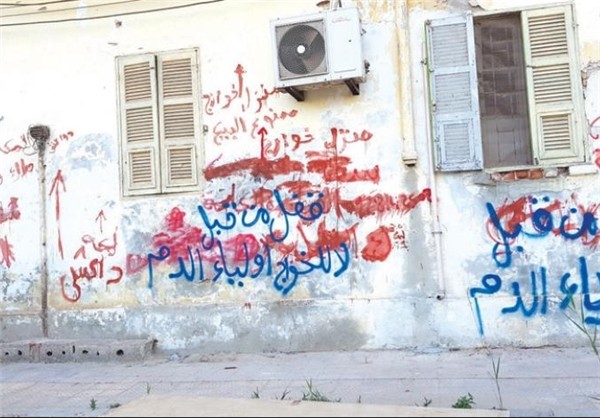 کشف نامه های محرمانه ابوبکر البغدادی به فرماندهانش در لیبی