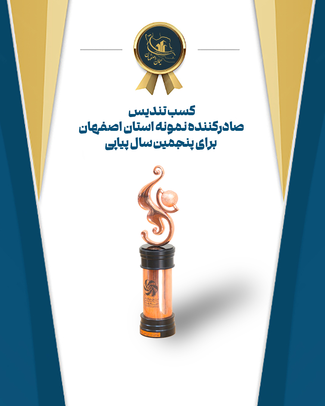 IMG_20251103_112923_521