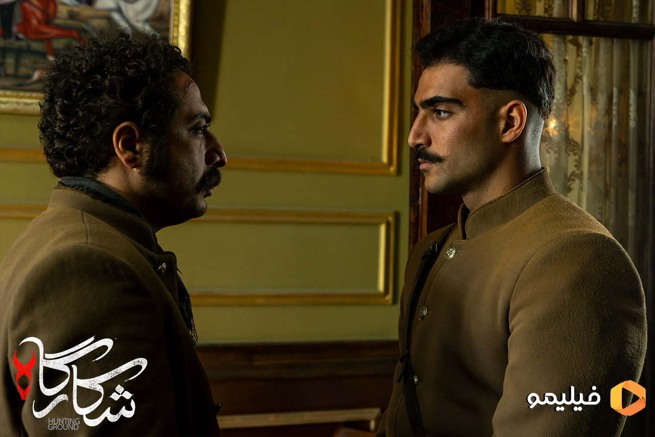 ماهان خیری در سریال شکارگاه (3)
