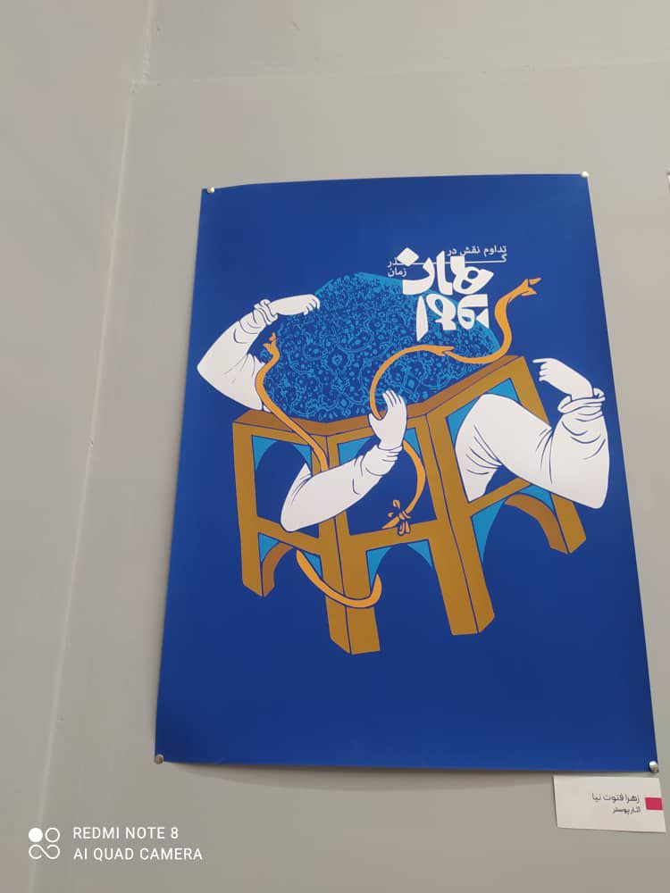 photo_2025-12-22_16-09-36 (2)