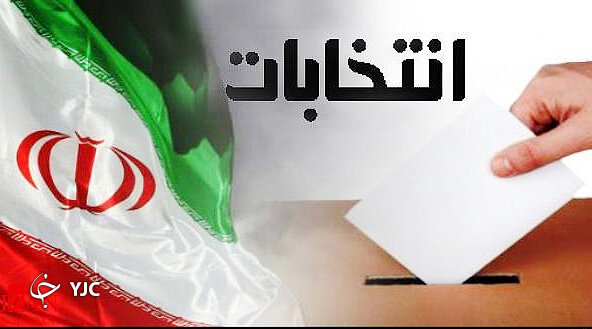 بازیگران اصلی اردوگاه اصلاح‌طلبان برای انتخابات ریاست جمهوری + تصاویر