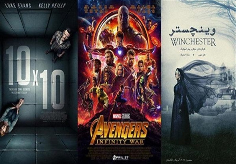 سینما , هالیوود , سازمان امور سینمایی و سمعی و بصری ,