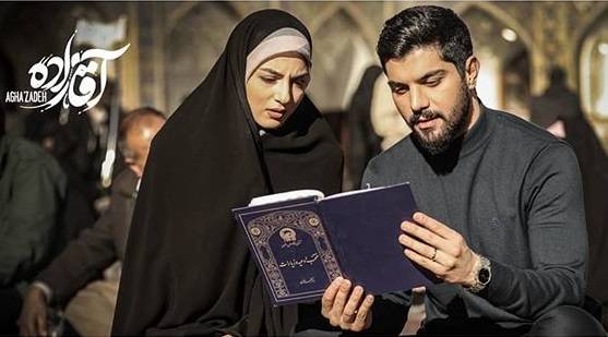 سینا مهراد و پردیس پورعابدینی