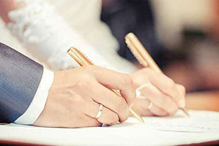 شروط ضمن عقد ازدواج ,شروط ضمن عقد , شروط ضمن عقد در سند ازدواج