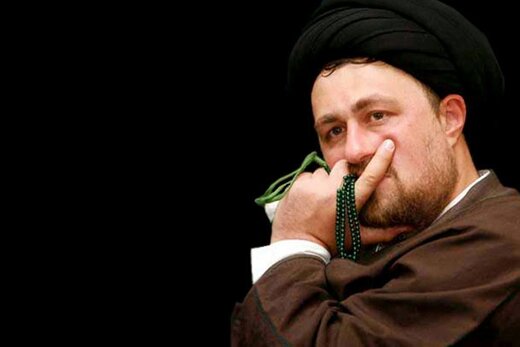 آیا سید حسن خمینی جا پای حسن روحانی خواهد گذاشت؟