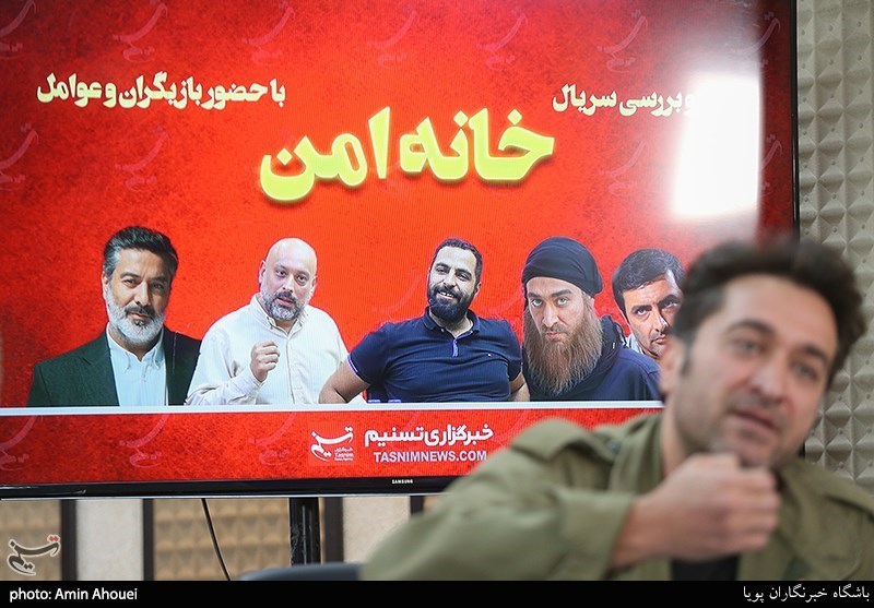 سریال , تلویزیون , شبکه یک , صدا و سیما ,