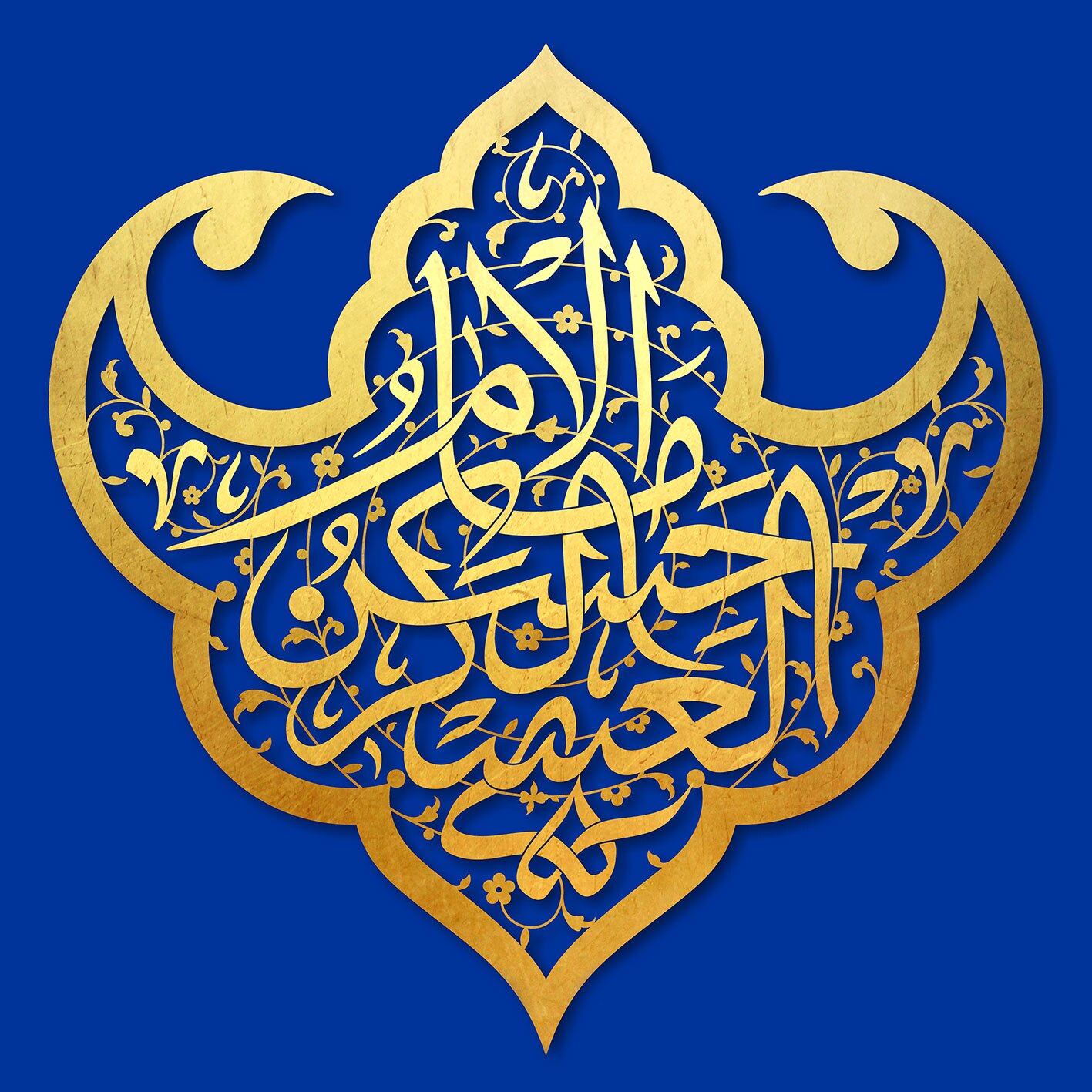 جدیدترین والپیپرها به مناسبت ولادت یازدهمین پیشوای شیعیان