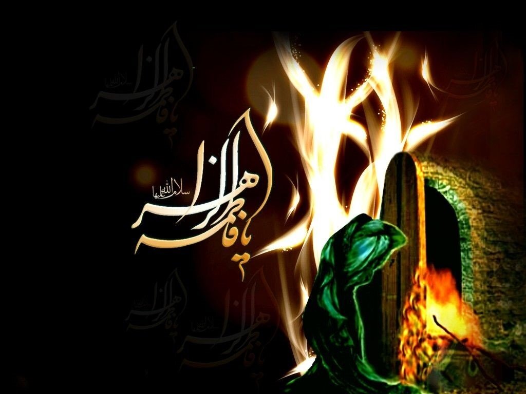 تصویر نوشته ایام فاطمیه زیباترین تصویرنوشتهها به مناسبت شهادت حضرت زهرا (س)