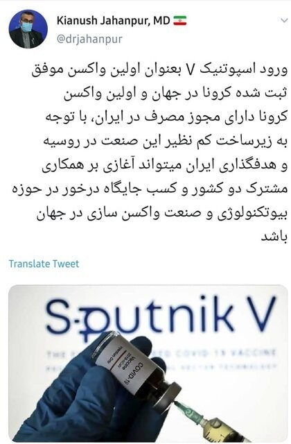 اخبار,اخبار امروز,اخبار جدید