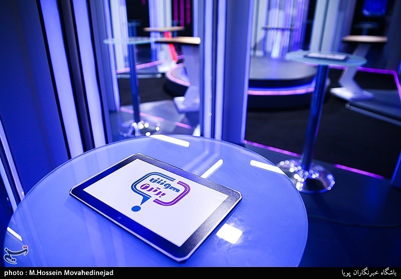 شبکه نسیم , تلویزیون , عید نوروز , صدا و سیما ,