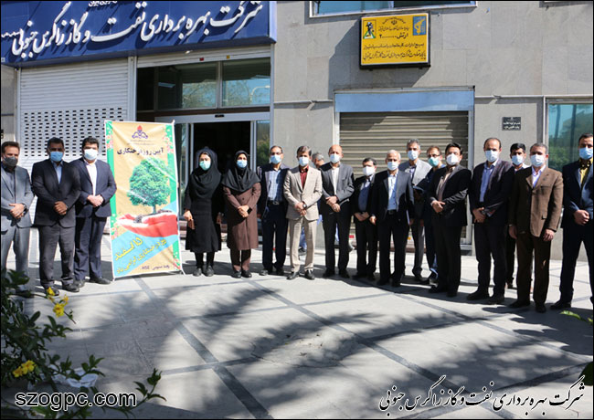 کارکنان زاگرس جنوبی با کاشت ۱۰۰۰ اصله نهال در روز درختکاری 21