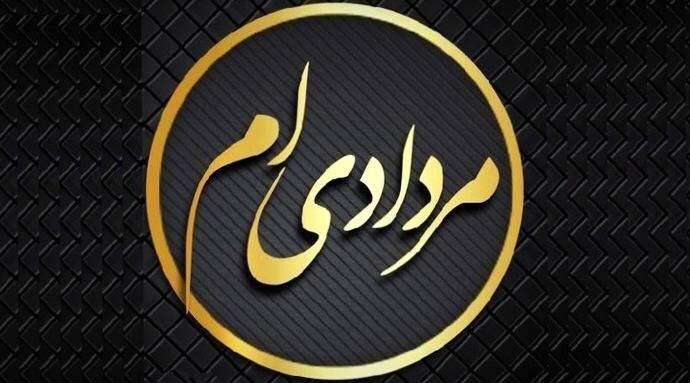 اس ام اس تبریک تولد متولدین مرداد ماه + پیامک، عکس و متن تولد مرداد