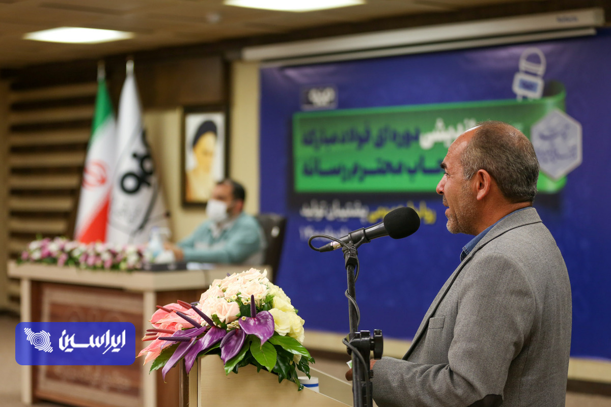 فولاد مبارکه دوره آموزشی خبرنگاری تخصصی صنعت برگزار میکند/ ضرورت نگاه ملّی به فولاد مبارکه توسط رسانهها