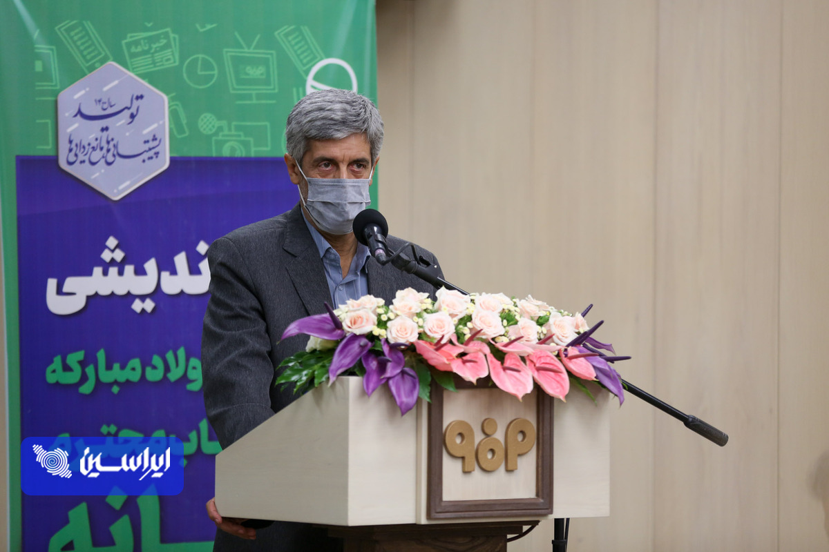 فولاد مبارکه دوره آموزشی خبرنگاری تخصصی صنعت برگزار میکند/ ضرورت نگاه ملّی به فولاد مبارکه توسط رسانهها