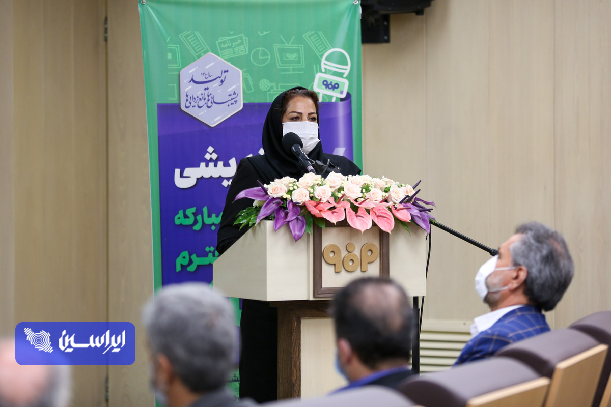 فولاد مبارکه دوره آموزشی خبرنگاری تخصصی صنعت برگزار میکند/ ضرورت نگاه ملّی به فولاد مبارکه توسط رسانهها