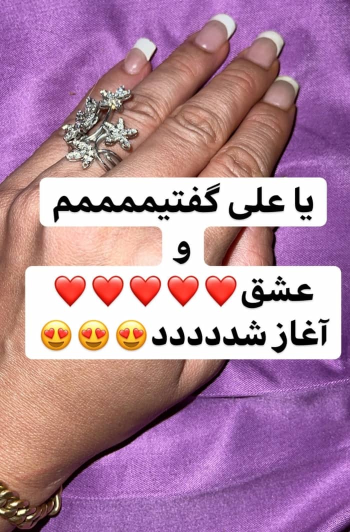 ازدواج مجدد نفیسه روشن حلقه ازدواج نفیسه روشن