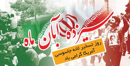 تصاویر کارت پستال های روز دانش آموز،روز دانش آموز جدیدترین تصاویر روز دانش آموز,تصاویر روز دانش آموز