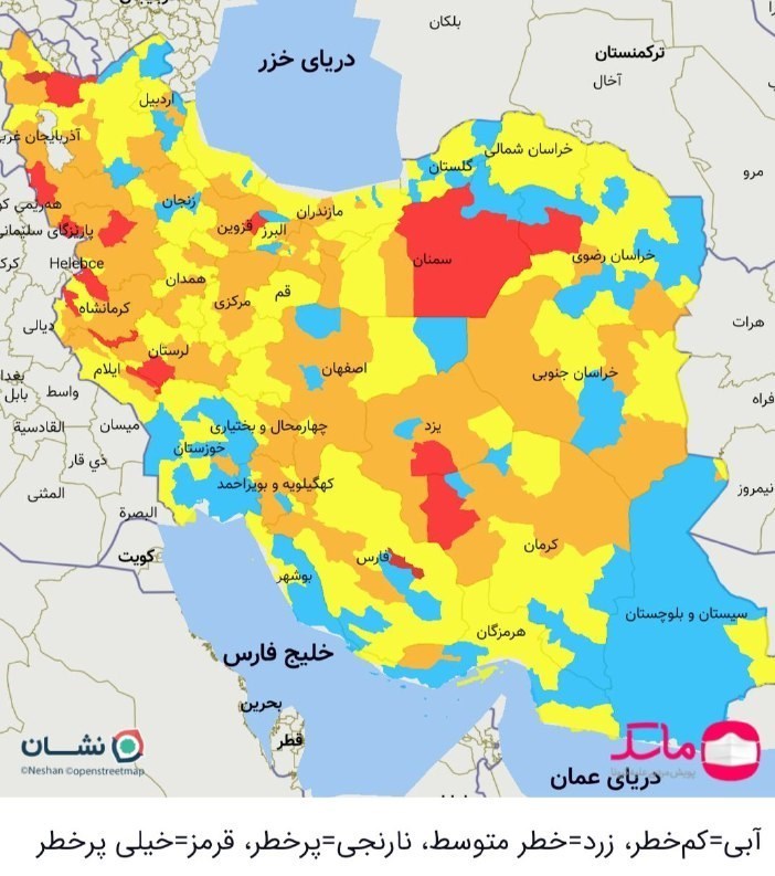 کرونا , واکسن کرونا , واکسن ایرانی کرونا , وزارت بهداشت , بهداشت و درمان , پروتکل های بهداشتی ,