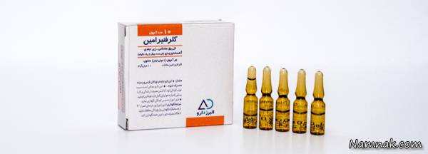 کلرفنیرامین برای چیست chlorpheniramine
