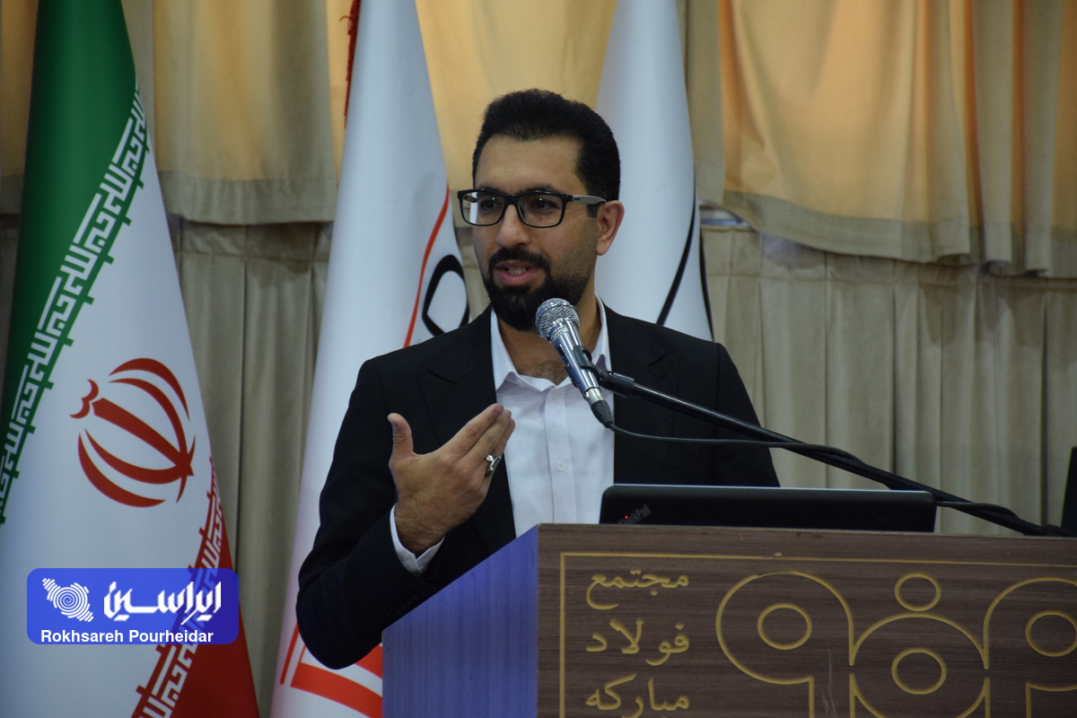 ضرورت هم‌گرایی میان فعالان حوزه معدن و صنایع معدنی کشور برای امیدآفرینی در جامعه