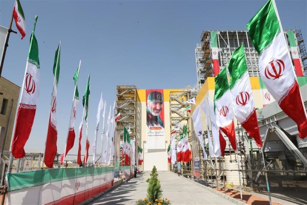 فولاد مبارکه