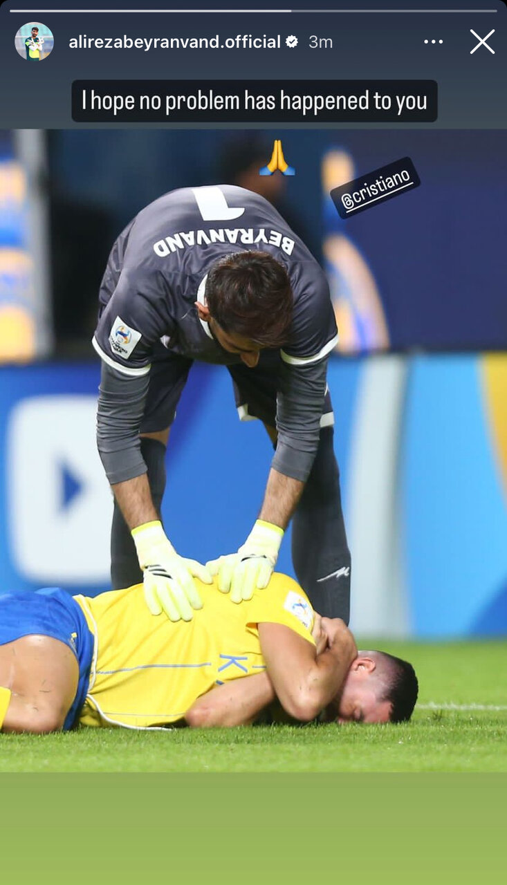 عکس| پیام بیرانوند برای رونالدو پس از اتفاق خطرناک