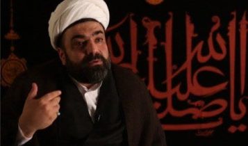 حضرت فاطمه