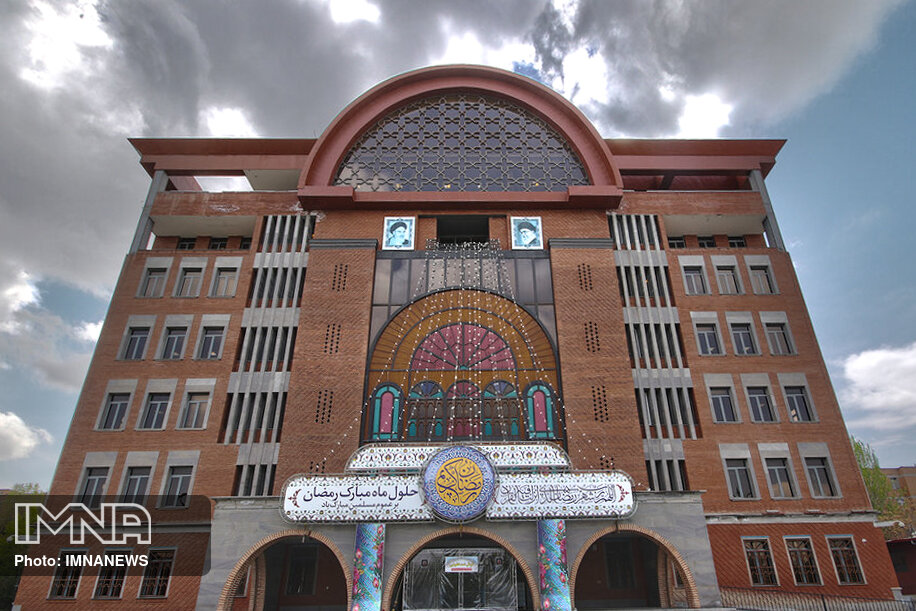 عصرانه خبری شهرهای ایران در ۲۵ دی‌