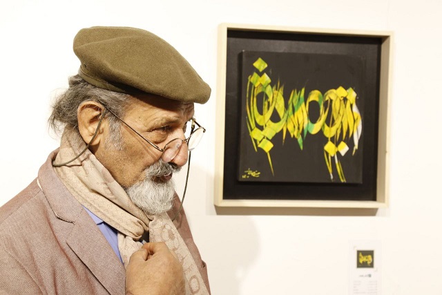 مشاور وزیر فرهنگ: مصمم به تغییر رویکرد حمایتی صندوق هنر و توانمند سازی هنرمندان هستیم/ قاب هنر رونمایی شد