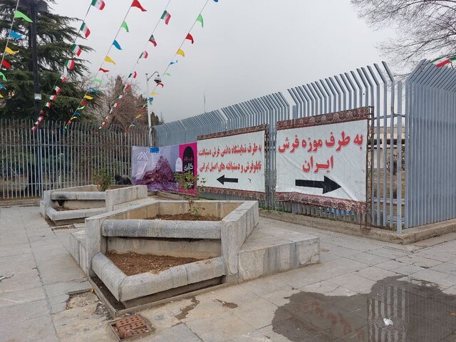 یک مناقشه قدیمی؛ ساخت هواکش مترو در موزه فرش
