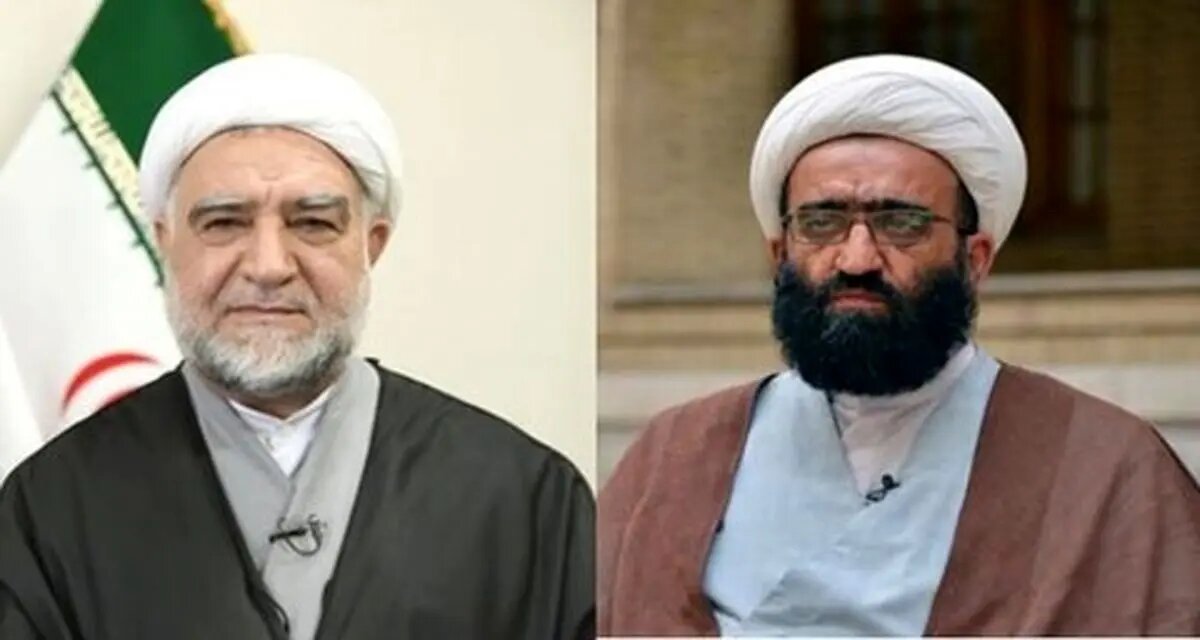 رهبر انقلاب حکم جدید صادر کردند