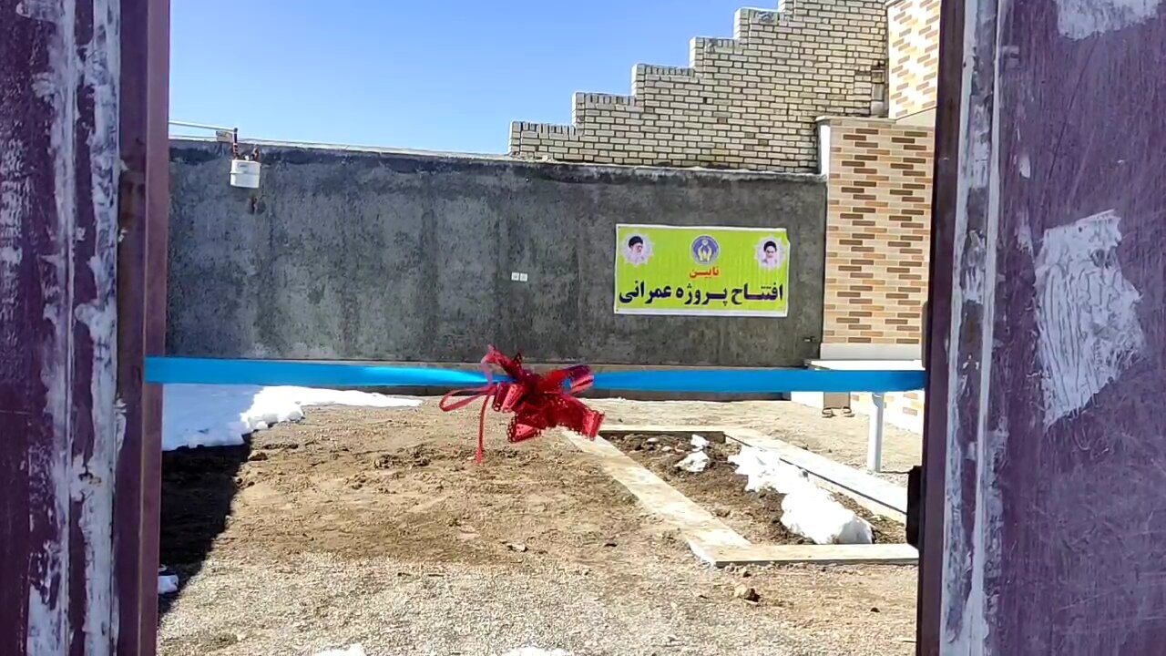 چندین طرح مددجویی در حوزه انرژی، مسکن و اشتغال در نایین افتتاح شد