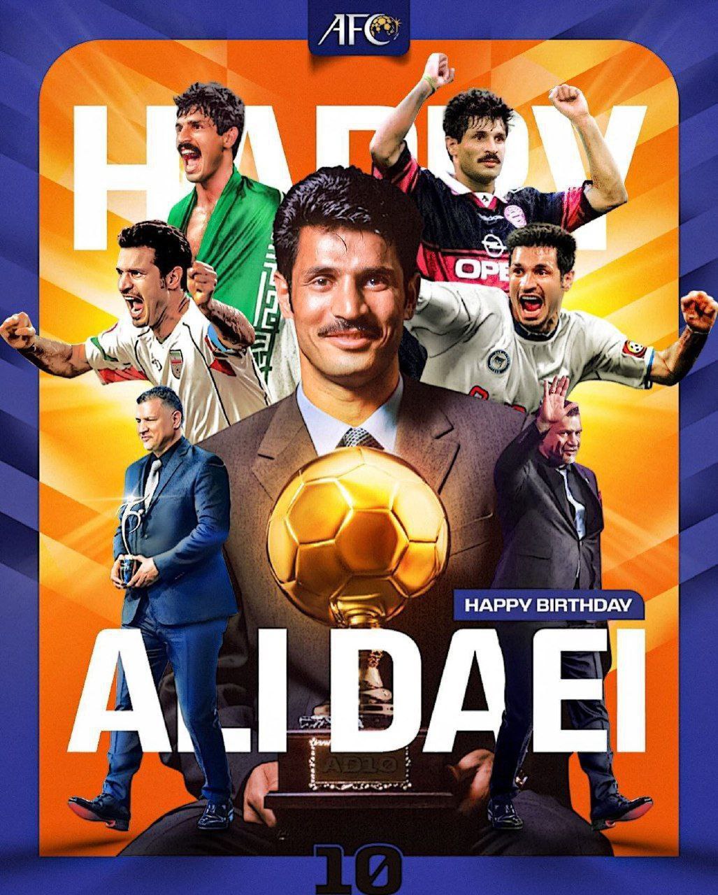 سورپرایز AFC به مناسبت تولد علی دایی