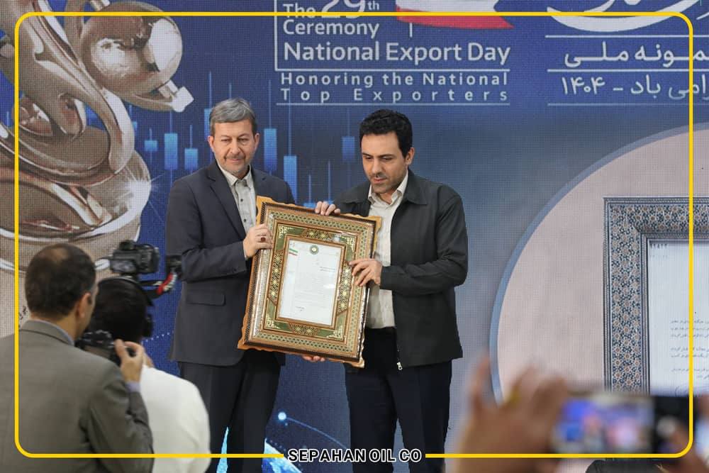 photo_2025-11-19_10-50-58