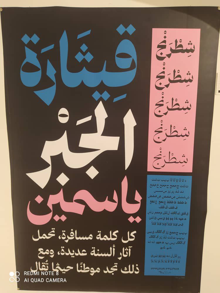 photo_2025-12-22_16-09-38 (2)