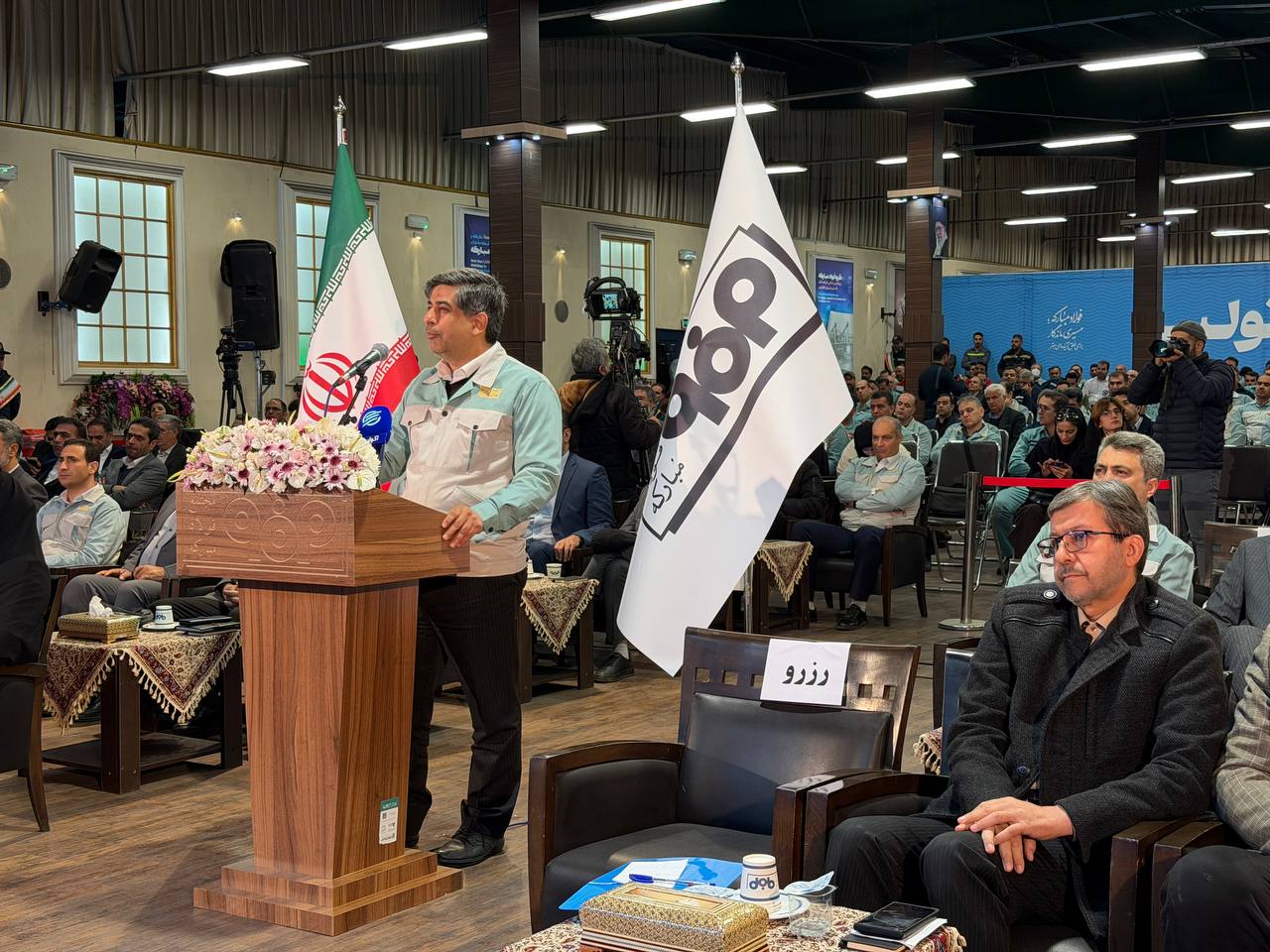 سعید زرندی مهدی جمالی نژاد