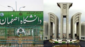 آغاز متفاوت ترم بهمن در دانشگاه‌های دولتی اصفهان؛ کدام کلاس‌ها مجازی شدند؟