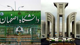 آغاز متفاوت ترم بهمن در دانشگاه‌های دولتی اصفهان؛ کدام کلاس‌ها مجازی شدند؟