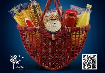 توزیع ۱۴ هزار بسته معیشتی توسط مؤسسه نیکستان