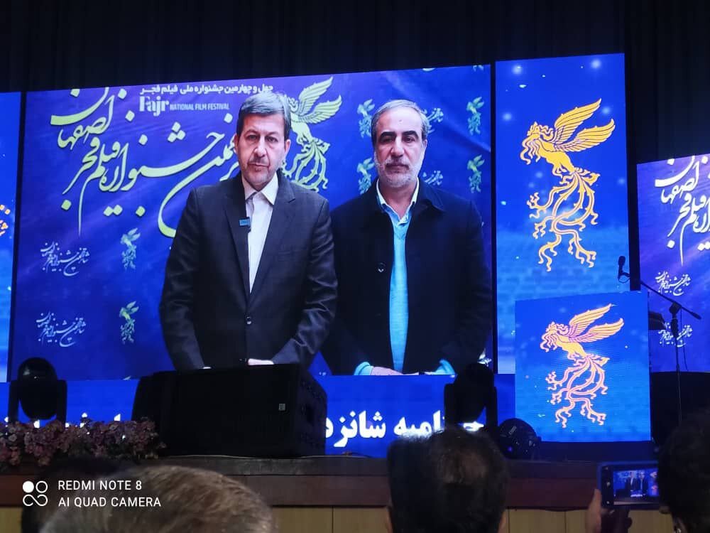 اصفهان؛ جشن حمایت از تولید و همگرایی هنرمندان