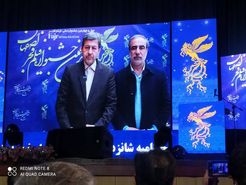 اصفهان؛ جشن حمایت از تولید و همگرایی هنرمندان