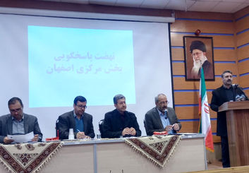 فریاد کشاورزان اصفهانی از بن‌بست «خشکسالی» و «گرانی نهاده»؛ قانون تغییر کاربری اصلاح می‌شود؟