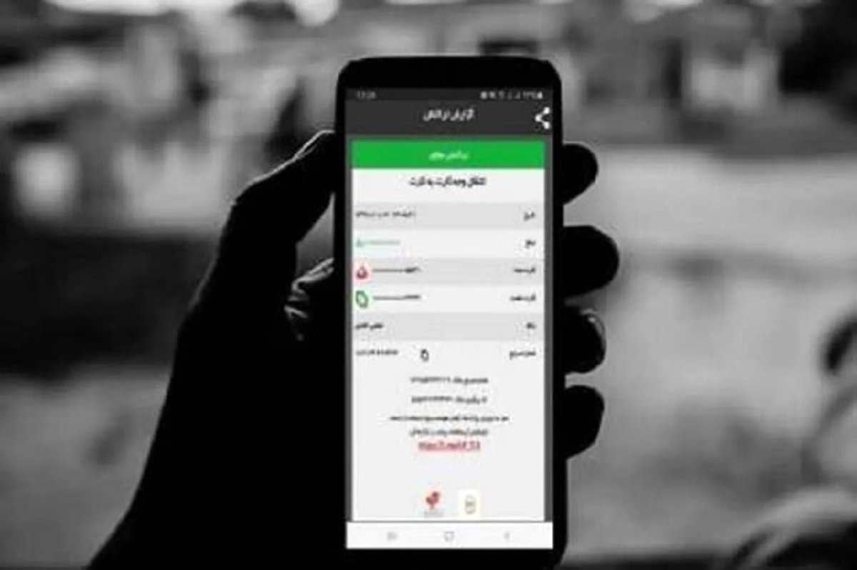  200 میلیون تومان کلاهبرداری از کسبه با رسیدساز جعلی