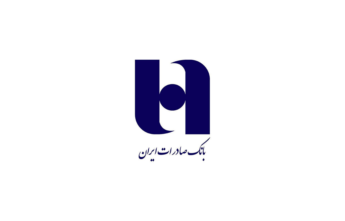 لیست آدرس و شماره تماس شعب بانک صادرات در اصفهان (آپدیت 1404)