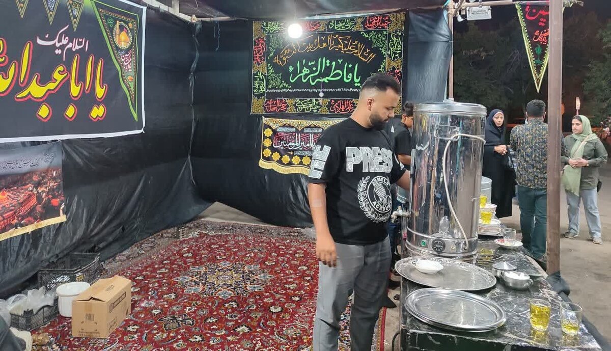 مرز خدمت 