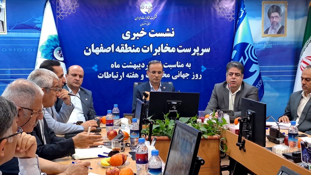 توسعه پرشتاب فیبر نوری در اصفهان 