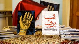 مسئولیت، الهام و آیینه؛ روایت‌های روزمره در دو اثر اخیر محمدحسن مردانی
